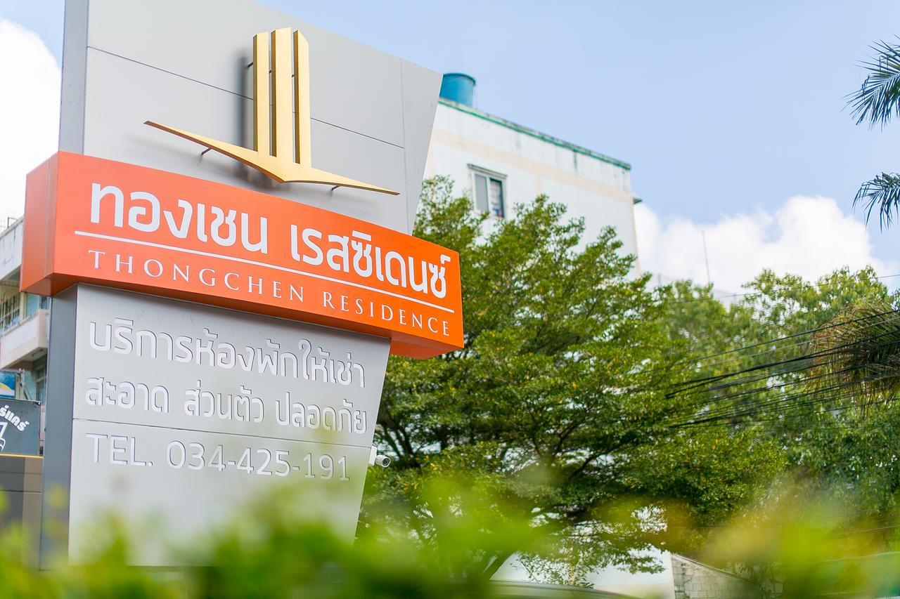 Thongchen Residence Samut Sakhon Exterior foto